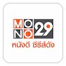 Mono 29
