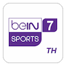 beIN Sports 7 (TH)