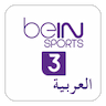 beIN SPORTS 3 (QA)