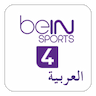 beIN SPORTS 4 (QA)