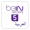 beIN SPORTS 5 (QA)