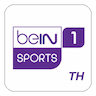 beIN Sports 1 (TH)