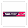 True Premier HD 2(TH)