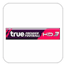 True Premier HD 3(TH)
