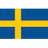 logo สวีเดน ยู19